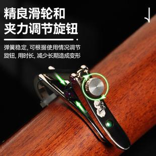 SHUBBj夏伯百财变调他夹C1音白菜民谣电吉专业变音夹高颜DMY值调