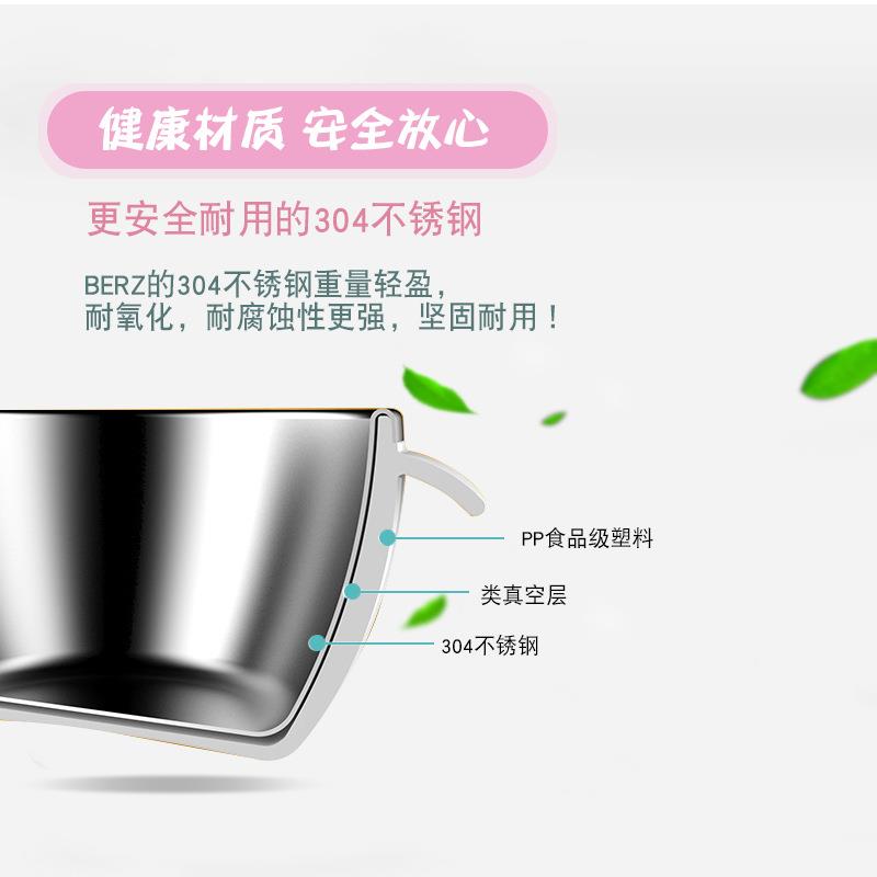 儿童餐具钢防套装防摔304不锈碗宝宝辅食碗盖带烫手餐具母21婴厂