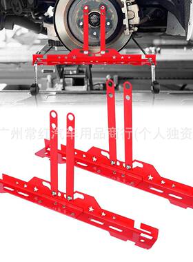 源头厂家重型车轮35769调对尺准器D款车轮定平位具配卷工套装