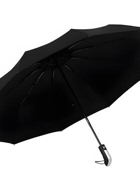 全自动雨伞叠折伞防三994风加固晴雨伞折礼品广定制log告o防水遮