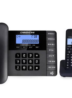 W16机8子母厂家销公数字直无绳电话一拖一89691家用办机