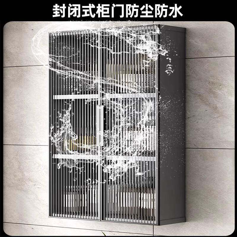 铝合水金吊柜厨房墙挂柜物浴室墙上储柜120防防潮阳壁台卫生间收