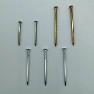 特种钢钉木工钉墙钉钉子圆细小铁钉钉18-150水泥墙混凝洋钉高土强