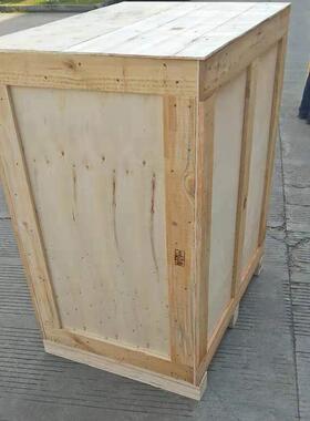 厂家供应流安全环保免胶合板木箱物包装可拆熏卸木蒸质31602包装