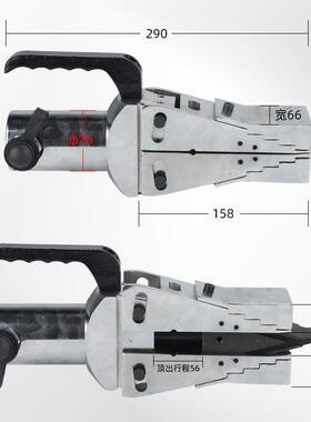 4301法兰分离器分体-式扩张器FSH4头同时工作消防双破拆工具便携