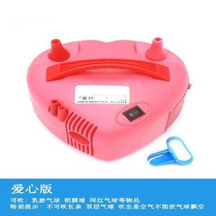 电动打气气筒吹气球机充泵充筒气充气机气打球305吹气球机打气机