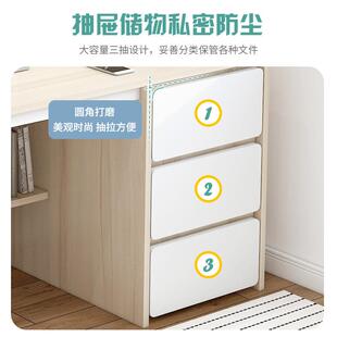 套电脑桌室台式家用办公桌现代简约书桌椅一卧学生带抽写90783字