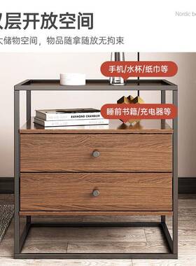 头柜简约现床代家用卧OEV子室置物架轻奢高级感收纳柜款新床边小