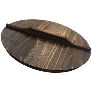 锅盖实木锅盖炒手锅工杉木SUA锅铁盖铁锅锅铸锅木质盖家用见新品