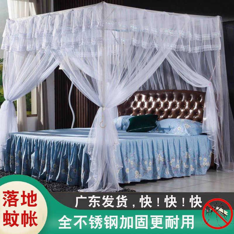 蚊帐三开钢不锈支架加厚顶方落地宫廷双FxiTepP4人床固门定绑带