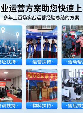 商用氢富水机氢水水机电解制氢水门58220店富直饮氢售机富氢水站