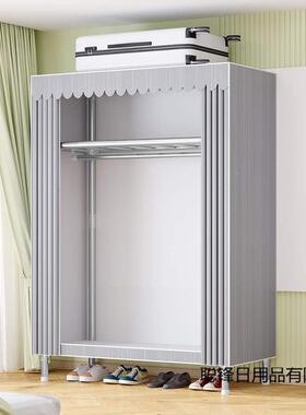 衣柜用HGB卧室家易布衣柜现代简约出租房钢用管加粗加固简组装收