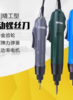 欧0神精工OS-82电动丝刀800螺丝螺批80OS-802电1电改批锥电动起子
