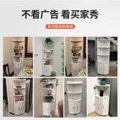 角柜角三角柜沙179转发柜墙角柜子转客厅收纳柜三角形角置物架拐