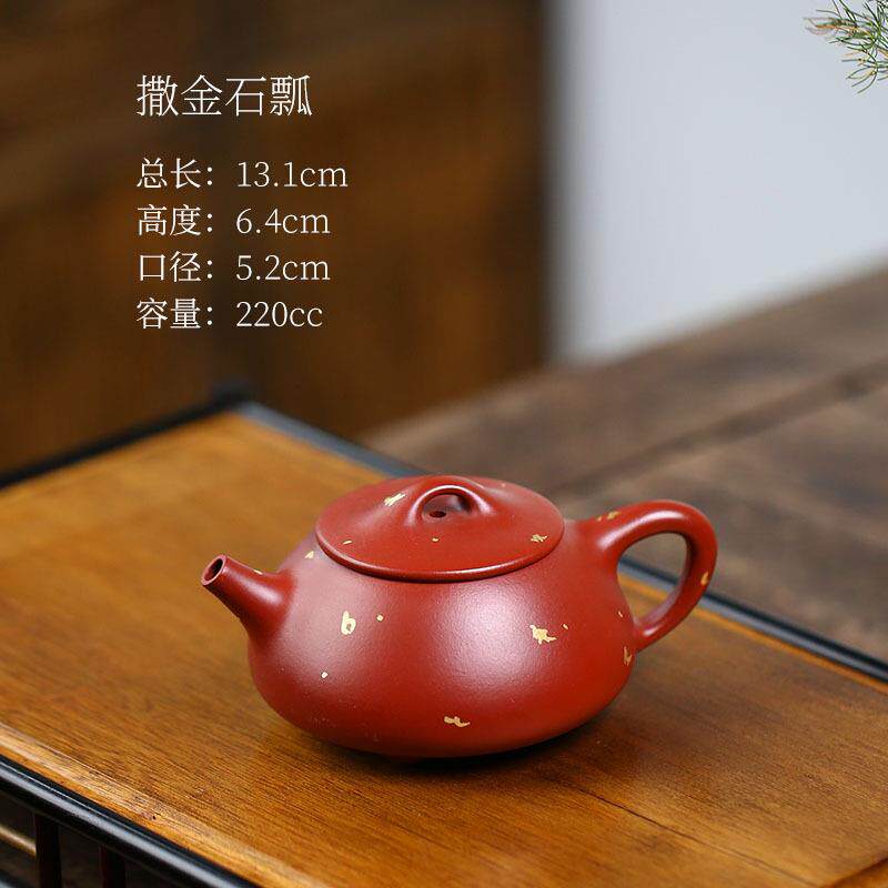 纯全手夫工洒金古壶小品DZ098，D功仿茶壶单壶家用朱泥大红紫砂袍