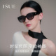 ISUE大框复古墨镜高级感防紫外线偏光显瘦太阳眼镜男女同款 M04P