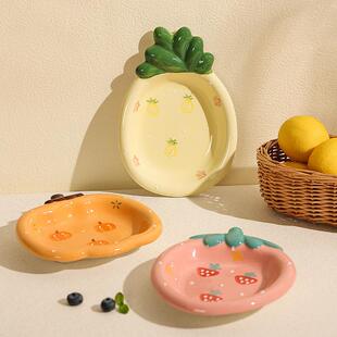 亮漂的盘子陶瓷式感具水果盘仪茶桌零食盘感餐网红甜IYZ品盘