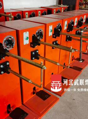 DN-焊7型工业级点机7k-680w40kw定制金属不锈焊接脚踩脚踏式钢点