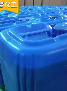 垃圾JIZ场植物臭剂微除生物臭臭剂废水池植物除剂污除水厂除臭剂