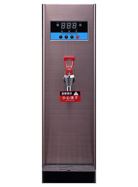 开家室用用开水器28797饮水机步进式水机学校办公全商自动保温直