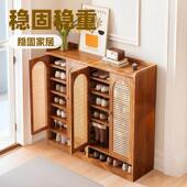 量防臭收 轻奢高级感家用门口入户玄置物大容款 柜高鞋 82368关立式