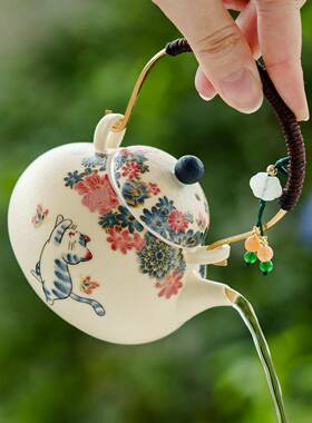 矿白提溜带提梁壶蝶恋花萌猫陶茶瓷壶高档功夫茶具过25JS09-1滤岩