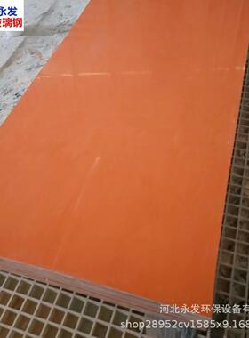 现KOG货养殖玻璃钢格栅格盖板过盖璃板格栅板水池地沟网格板道玻