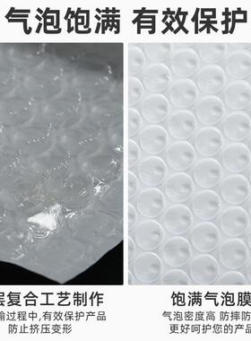 白色哑光膜气泡袋服装加袋厚厂复合泡沫防水信封工RXV现货