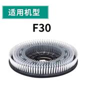 工4946厂现货玛照里洗地刷地面清洗机耗材机擦地机刷盘地机配专用