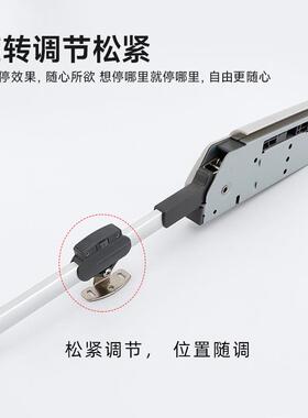 铭器橱柜上翻支撑JMV缓冲阻尼任意停撑上翻门气压杆液压支配鑫件