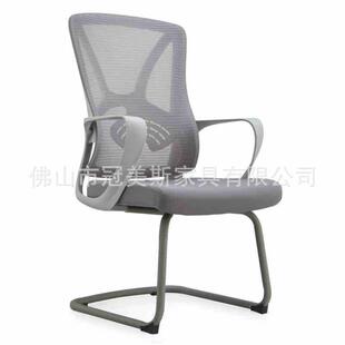 久电椅家用办公坐舒809适书房家用办椅公椅子网布升脑降转椅职员