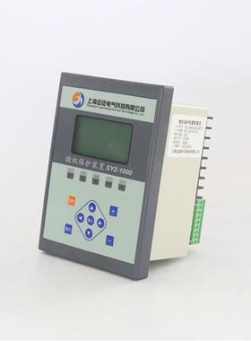 微KTP机综保YZ-100微机保S护装置电动机0微保护测控装置机保护监