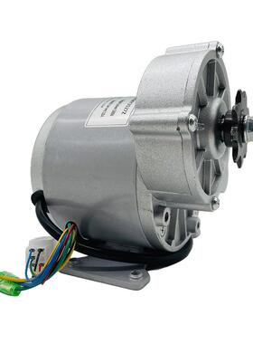 鹰MY1018羚24V00W无24V500W刷减速电机5霍尔减速马达自行车套件Z