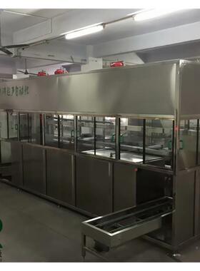 KR1洗86TQJ六槽全自-KR18-06T动碳氢超0声波清机