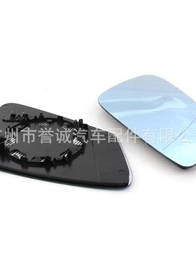 适用宝马蓝E60F10F35F02倒镜镜片后视镜镜片镜车色51167251镜片子