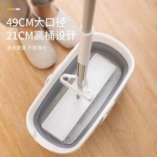 懒人拖带把桶38mc合家用一拖净捷顺组平板拖免手洗替换拖布拖地神