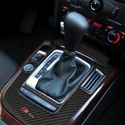 适用于10348A4L迪A5Q5Q奥7改装碳纤维排挡面版装饰中内饰控档位贴