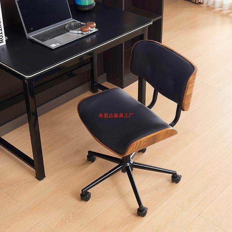 轻奢约坐GUS电脑椅久简舒适可升旋转职员办公椅家用实降木小型书