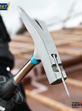 德国HAZET进口羊角锤木工锤家用榔头起钉一体小锤子迷你锤拔钉子