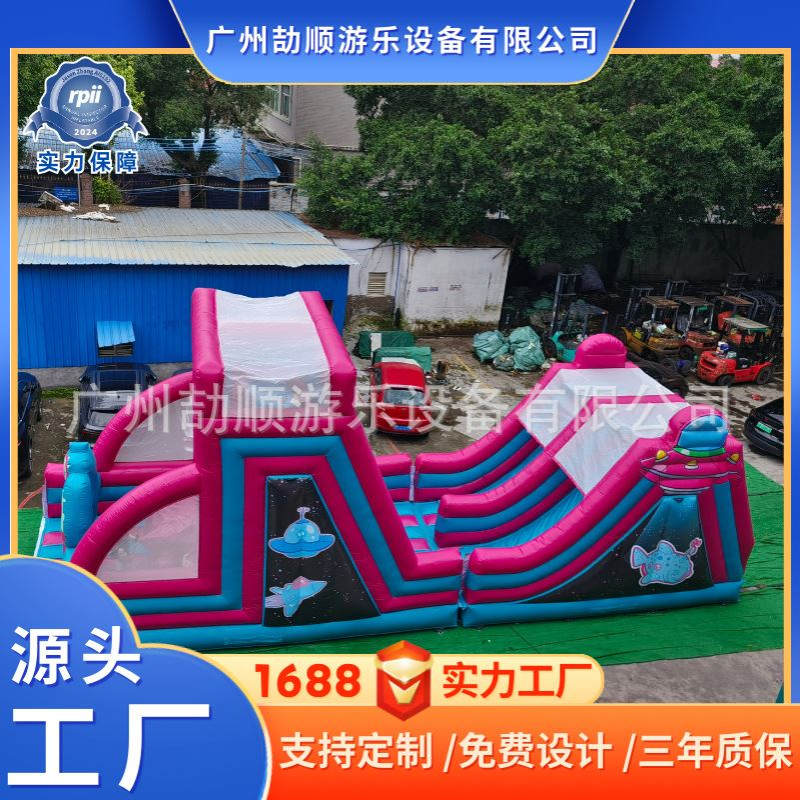 inflatable pvc充气陆地闯关户外大型障碍成人儿童趣味运动会冲关