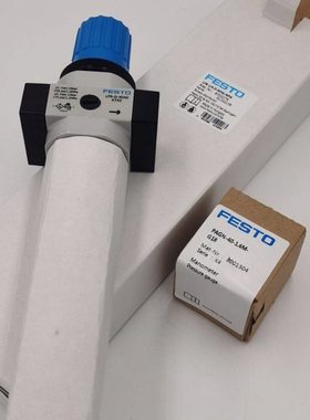 FESTO减压阀LR/LFR/FRC-1/8-1/4-3/8-1/2-3/4-D-MINI-MIDI-MAXI-A