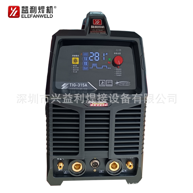 益利焊机新款TIG-315A氩弧焊电焊冷焊多功能焊机TIG-200A现货秒发