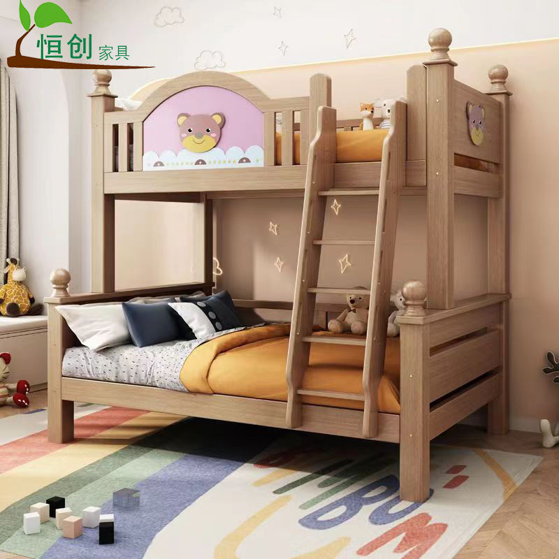 全实木加厚子母床上下床胡桃木儿童上下铺木蜡油双层高低床小户型