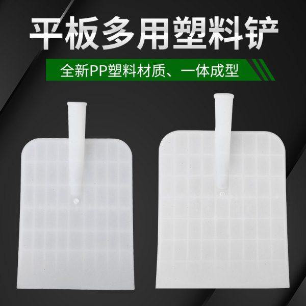 塑料锹扬粮铲木锨板扬麦子甩农用木锨粮食用锨杨麦子锨加农用工具,农机/农具/农膜,其它农用工具,淘宝优惠券,粉丝福利购,淘宝优惠卷