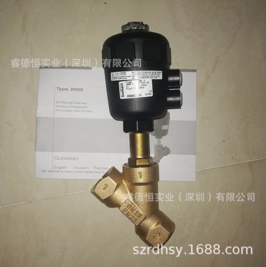 德国进口 burkert 宝德 高温蒸汽气动角座阀 2000 A 25  00001248