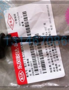 起亚K2K3K4福瑞迪秀尔智跑焕驰KX1 温度传感器 蒸发箱温度传感器