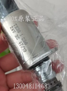 比例电磁阀TM60601 TM 68001 TM 68301 TM68302 TM68501 TM68502