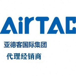 亚德客笔形气缸 PBR12X75SU PBR12X80SU PBR12X100SU PBR12X150SU