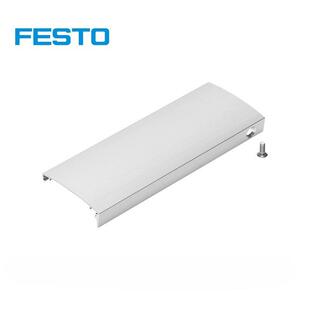 费斯托FESTO盖子DADS-AB-G6-10-100总长120mm总宽43.6mm