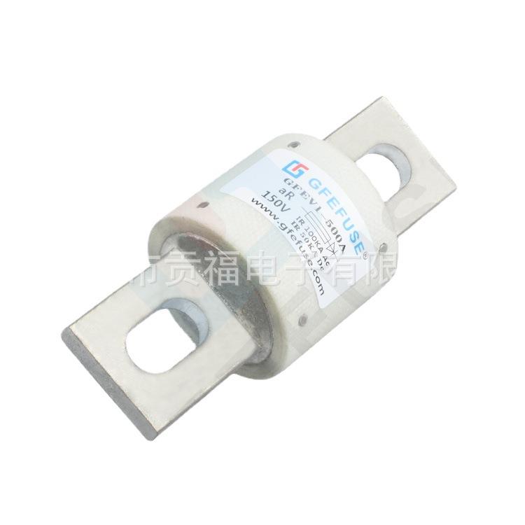 产高压快速汽车熔断器150A450V直流熔断器快速车载保险丝